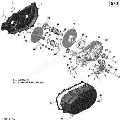 CAPAC TRANSMSIE CAN-AM OUTLANDER 570 / 650 / 850 / 1000  2012-2023 [4]