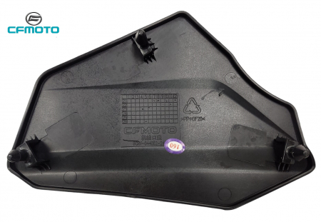CAPAC VIZITARE JOJA ULEI CFMOTO CFORCE 400/450/520/550/600 18-23 [1]