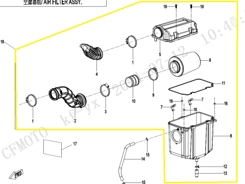 CARCASA FILTRU AER COMPLETA CFMOTO CFORCE 600/625 2021-2026 [1]