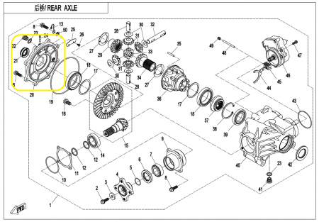 CARCASA GRUP SPATE CFMOTO 400 / 450 / 500 / 550 / 625 2017-2024 [2]