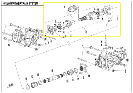 CARDAN COMPLET FATA CFMOTO CFORCE 400/450/520/550 2017-2022 [1]