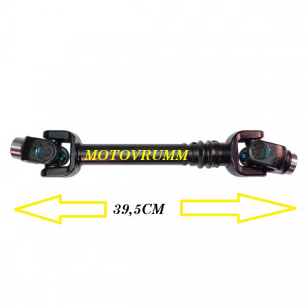 CARDAN SPATE CAN-AM RENEGADE / OUTLANDER G2 500/570/650/800/850   HEAVY DUTY