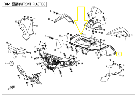 CARENA FATA CFMOTO CFORCE 520/550/600 2016-2021 [1]