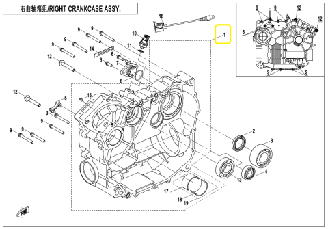 CARTER MOTOR DREAPTA CFMOTO ATV/UTV/SSV 400/450/520/550/600 2019-2026 [2]