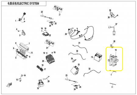 CHINGA ACUMULATOR CFMOTO CFORCE / UFORCE / ZFORCE [1]