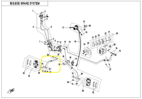 CONDUCTA FRANA FATA DREAPTA CFORCE / GOES [1]