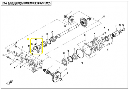 CUPLAJ CARDAN CFMOTO CFORCE / ZFORCE / UFORCE [3]