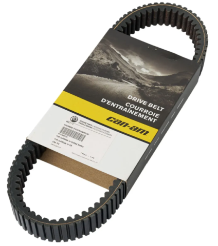 ATV-uri (Piese) - CUREA TRANSMISIE CAN-AM COMMANDER / Maverick Trail 700 / OUTLANDER G3