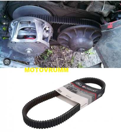 CUREA TRANSMISIE POLARIS SPORTSMAN / TRAIL BLAZER / SCRAMBLER 250/330/400/425/500 [1]