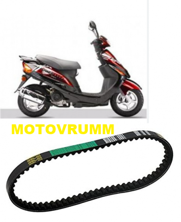Piese scuter - CUREA TRANSMISIE SCUTER GY6 49CC ROATA 10 DIMENSIUNE 669X18