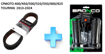 Curea transmisie - CUREA VARIATOR + MANSOANE INCALZITE CFMOTO 400/450/500/520/550/600/625 TOURING  2013-2024