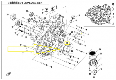 CUZINET PALIER ALBASTRU CARCASA CARTER (MARK A) CFMOTO 400/450/520/550/600/800/8501000 [1]