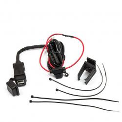 Accesorii - PRIZA MOTO CU USB ERCL-MUS05