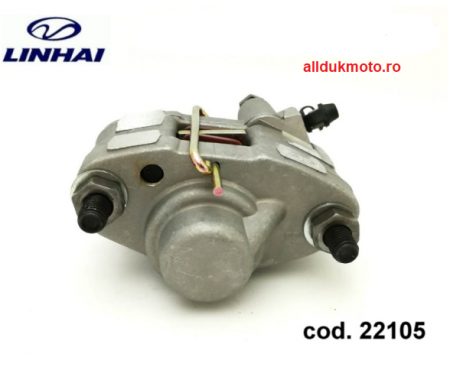 ETRIER SPATE STANGA LINHAI 200 / 260 / 300 [3]