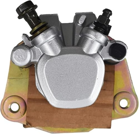 ETRIER SPATE SUZUKI LT-A 500F '02-'07, LT-F 500F '03-'07 [2]