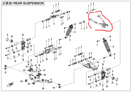 Suspensie si cadru - BRAT SPATE SUPERIOR ATV CF MOTO CF600AU-3L / CForce 600 / 625 Touring: CF600AU 3S / CFORCE 600 625