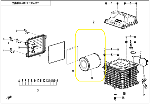 FILTRU AER CFMOTO CFORCE C4 400 / C5 500  2026-> [2]