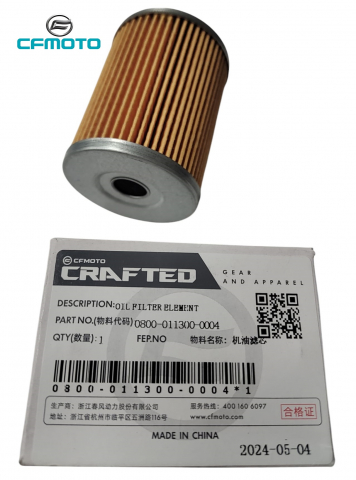 ATV-uri (Piese) - FILTRU ULEI CFMOTO 0800-011300