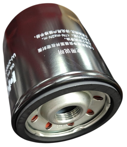 FILTRU ULEI CFMOTO ZFORCE Z10 / U10 PRO / U10XL PRO 2025-2027 / CFORCE C4 / C5 2026-> [1]