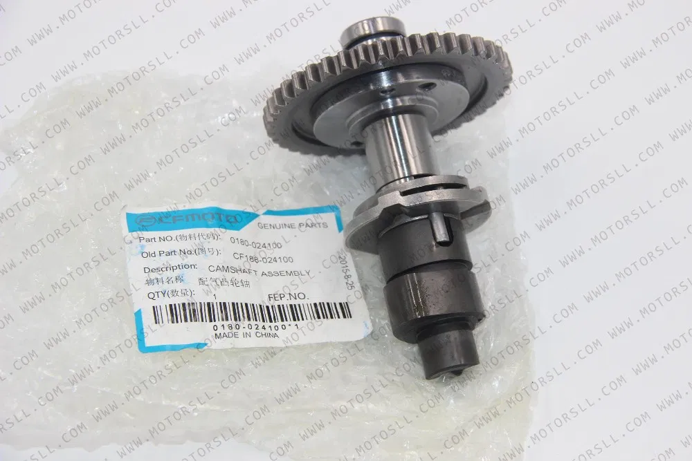 AX CAME CFMOTO CFORCE 500 X5 / 625 X6 07-16 / UFORCE/ZFORCE  500 / 625 2007-2016 [3]