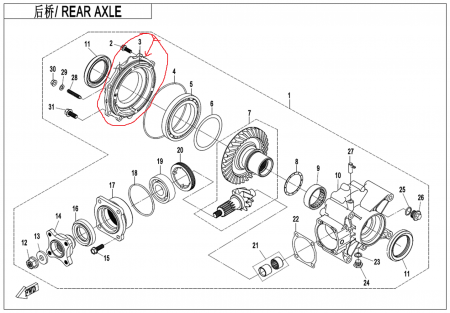 CAPAC DREAPTA DIFERENTIAL SPATE CF MOTO OEM: 0180-334001-0080 [2]