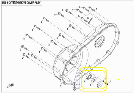 KIT RULMENT + SIMERING + SAIBA PROTECTIE AX VARIATOR CFMOTO 500 / 625 / 800 / LINHAI 500 [1]
