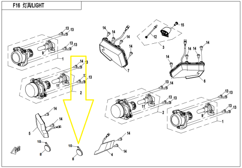 LAMPA PROIECTOR FATA LUMINA ZI CFMOTO CFORCE 550 / 600 2016-2020 [2]