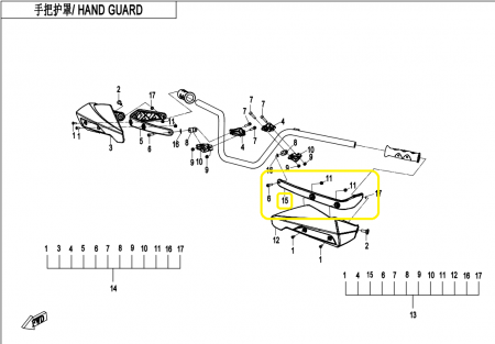 LEVIER HAND-GUARD CFMOTO CFORCE 400/450/500/520/550 STANGA [2]