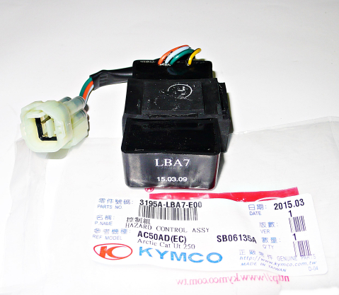 Electrice - MODUL CONTROL LUMINII KYMCO 50/150/250/300/375/400/465/500/550/700