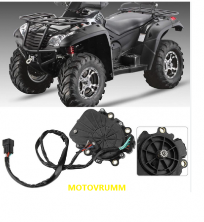 Motoras cuplare  2X4/4X4 CF MOTO 500 [4]