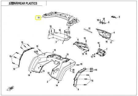 PLASTIC PORTBAGAJ SPATE CFMOTO CFORCE 850 / 1000 2017-2024 [2]
