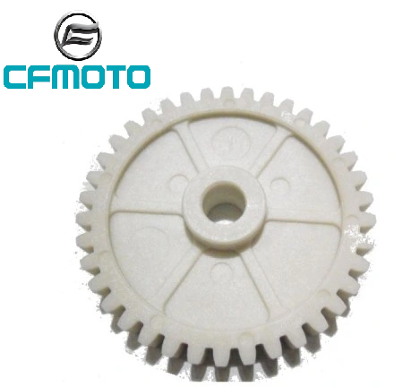 Motor - PINION POMPA ULEI CFMOTO 800/820/850/1000 CFORCE / UFORCE / ZFORCE