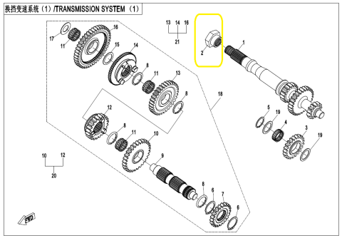 PIULITA AX VARIATOR SECUNDAR CFMOTO ATV / SSV / UTV 800/950/1000 2017-2026 [2]