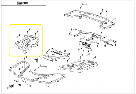 PLACA DREAPTA PLASTIC PORTBAGAJ CFMOTO 850 / 1000 2017-2024 [2]