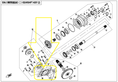 PLACA SUPORT PINION ATAC CUTIE CFMOTO ATV/UTV/SSV  800/820  2012-2022 [2]