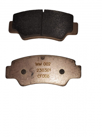 PLACUTE FRANA SPATE CFMOTO 400/450/550/600/1000 2018-2024 [1]