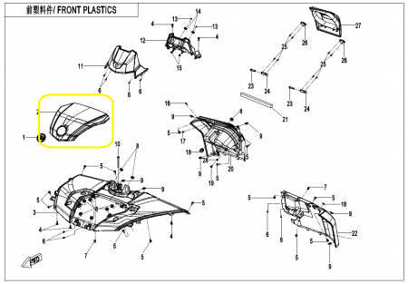PLASTIC CAPOTA CFMOTO CFORCE 600/625 2021-2023 [1]