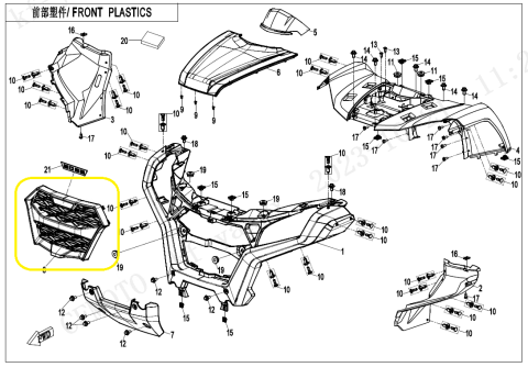 PLASTIC GRILA FATA GOES TERROX 400/500 2024-2026 [1]