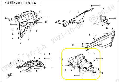 PLASTIC REZERVOR CFMOTO CFORCE 625 2023-2025 [1]