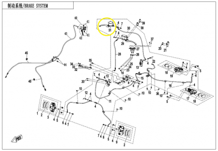 POMPA FRANA MANA CFMOTO 400 600 800 850 1000 2018-2026 [2]