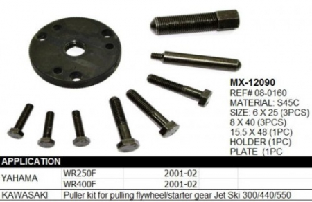 EXTRACTOR VOLANTA YAMAHA WR 250F '01-'02 / WR400F [1]