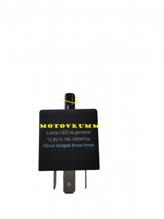 RELEU UNIVERSAL SEMNALIZARE ATV / QUAD / MOTO ( LED REGLABIL ) [2]
