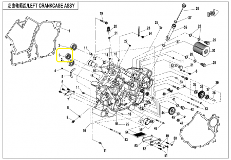 RULMENT CARCASA MOTOR STANGA CF MOTO 400/500/600/800/1000 [2]