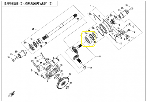 RULMENT PINION ATAC CUTIE CFMOTO 500 / 625 07-16 / CFMOTO ATV / UTV / SSV 16-24 [1]