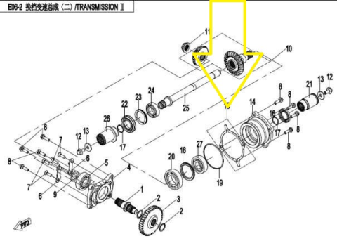 SAIBA REGLAJ CUPLAJ CONIC CUTIE CFMOTO ATV/SSV/UTV 400/450/550/625/800/820/850/1000 2016-2026 [1]