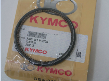 SET SEGMENTI KYMCO MAXXER 400, MXU 400 81MM 4T [1]