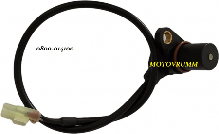 SENZOR ROTATIE MOTOR CFORCE 400/450/520/550/625/800/820/850/1000 2012-2020