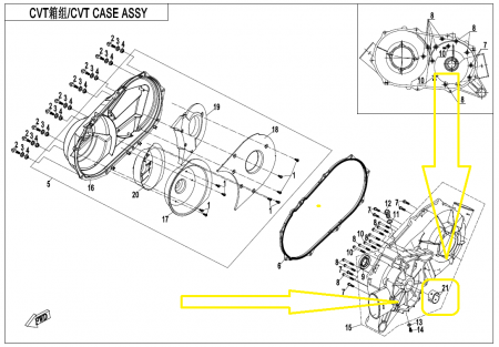 SET CUZINETI (PALIER) CAPAC CARTER CFMOTO 400/450/520/550/625/850/1000 [2]