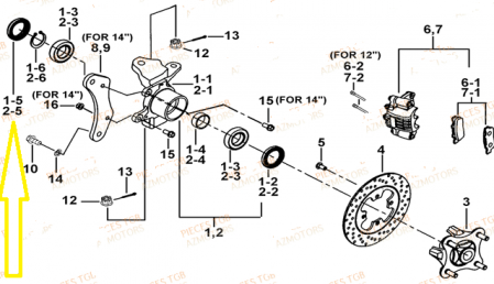 SIMERING ROATA SPATE TGB BLADE / TARGET 550 / 600 / 1000 [1]