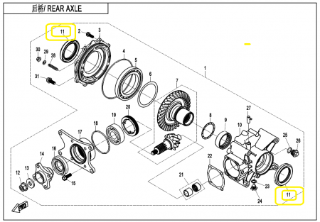 SIMERING GRUP SPATE LA PLANETARA CFMOTO 400/450/500/520/550/600/625/800 [2]